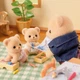 Набор Sylvanian Families Бисквитные мишки-близнецы (5853) - изображение 11