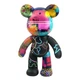Коллекционная фигурка Kuma Paw Уличный вайб Глитч 25 см (T02945-2) - изображение 1