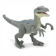 Динозавр Shantou Dinosaur Kingdom Велоцираптор (D-36E) - изображение 1