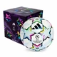 Футбольный мяч Adidas UEFA Champions League 26/27 League Box (термошов) KE9771 Размер: 5 - изображение 1
