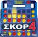 Настільна гра Hasbro Connect 4 (грецька версія) (5010996386465) - зображення 1