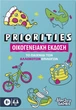 Настільна гра Hasbro Priorities Family Edition (грецька версія) (5010996439413) - зображення 1
