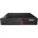 Неттоп Lenovo ThinkCentre M700 Tiny USFF / Intel Core i5-6400T (4 ядра по 2.2 - 2.8 GHz) / 8 GB DDR4 / 256 GB SSD / Intel HD Graphics 530 б/в - зображення 3