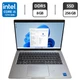 Ультрабук Б-клас Dell Latitude 5431 / 14" (1920x1080) IPS / Intel Core i5-1250P (12 (16) ядер по 3.3 - 4.4 GHz) / 8 GB DDR5 / 256 GB SSD / Intel Iris Xe Graphics / WebCam б/в - зображення 1