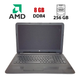 Ноутбук HP 255 G7 / 15.6" (1366x768) TN / AMD A4-9125 (2 (2) ядер по 2.3 - 2.6 GHz) / 8 GB DDR4 / 256 GB SSD / AMD Radeon R3 / WebCam / Win 10 Lic б/у - изображение 1