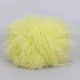 Пряжа Gazzal Marilyn & Merinos, Желтый №8261, 50 г / 88 м, мериносовая пряжа с полиамидом, для свитеров и шапок, Газзал Мэрилин Меринос - изображение 3