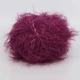 Пряжа Gazzal Marilyn & Merinos, Ягода №8267, 50 г / 88 м, мериносовая пряжа с полиамидом, для свитеров и шапок, Газзал Мэрилин Меринос - изображение 3