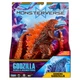 Детская игровая фигурка "Огненный Годзилла" Godzilla vs. Kong 35217N 15 см - изображение 1