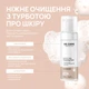 Пенка для умывания Re.Care Gentle Сare Cleansing Foam для чувствительной кожи 150 мл - изображение 4