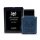 Парфюмированная вода мужская Emper Presidente Saviour 100 ml - изображение 1