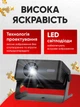 Проектор домашний кинотеатр LED портативный Wi-Fi Android 720P HD 120 ANSI люмен с автофокусом автокоррекцией трапеции голосовым управлением пультом с поворотом 180° для просмотра фильмов компактный для дома - изображение 6