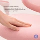Детское кресло Qlab Kids Edition KC327P Pink [175534] - изображение 13