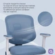 Детское кресло Qlab Kids Edition KC327BL Gray/Blue [175527] - изображение 10