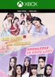 Ключ активации Leave Me Alone, Pretty Girl Collection для Xbox One/Series S/X - изображение 1