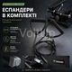 Поворотний степпер TRIZAND з еспандерами та LCD-дисплеєм домашній тренажер до 120 кг Чорний - зображення 7