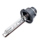 Ксенонова лампа OSRAM XENARC NIGHT BREAKER LASER D2S 35W P32d-2 +200% (66240XNN), 1 шт. (02727) - зображення 5