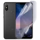 Антишпион приватная плёнка гидрогелевая для Xiaomi Redmi Note 6 противоударная на сяоми редми нот 6 прозрачная - изображение 1