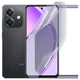 Антишпион приватная плёнка гидрогелевая для Oppo A40 противоударная на оппо а 40 прозрачная - изображение 1