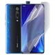 Антишпион приватная плёнка гидрогелевая для Xiaomi K20 Pro противоударная на сяоми к 20 про прозрачная - изображение 1