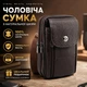 Маленькая кожаная мужская барсетка 19×12×5 Qvant (002к) - Коричневая - изображение 1