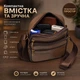 Мужская сумка-барсетка кожаная маленькая 19×16×5 Qvant (028р) - Рыжая - изображение 6