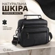 Чоловіча сумка - барсетка шкіряна горизонтальна 25×20×6 Qvant (208ч) - Чорна - зображення 1