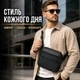 Мужская сумка-барсетка горизонтального 20×16×5 типа из натуральной кожи Qvant (664) - Черного цвета - изображение 1