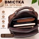 Чоловіча шкіряна сумка-барсетка з ручкою 25×20×6 / месенджер через плече для телефона Qvant (104к) - Коричнева - зображення 6