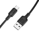 Дата кабель Borofone BX113 Lenny USB to Type-C 3A (1m) Black - изображение 3