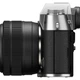 Беззеркальный фотоаппарат Fujifilm X-T50 Kit XC 15-45mm f/3.5-5.6 OIS PZ Silver (16828832) [172735] - изображение 5