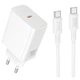 МЗП Borofone BA109A Star PD40W (1USB-C) + кабель Type-C to Type-C White - зображення 1