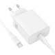 МЗП Borofone BA109A Star PD40W (1USB-C) + кабель Type-C to Type-C White - зображення 5