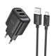 Зарядное устройство для телефона USB / Сетевой адаптер Hoco C141A Smart 2.1A (2USB-A) + кабель USB to MicroUSB (черный) - изображение 1