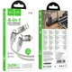 Дата кабель Hoco U151 Goldsmith 4in1 Type-C для USB/Type-C для Lightning 240W (1.2m) Gray - зображення 4
