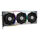 Видеокарта MSI RTX 3090 24Gb Suprim X (GeForce RTX 3090 SUPRIM X 24G) (GDDR6X, 384 bit, PCI-E v4.0) Б/у - изображение 3