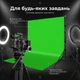 Стійка-ворота для фону з посиленими штативами, чохлом та затискачами 2.6х3 м - зображення 4