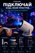 Портативний Смарт Проектор для ігор та переглядів фільмів Magcubic HY300 PRO з Android 14, Smart TV та Bluetooth для дому - зображення 4