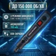 Аккумуляторный мини-гравер CM01 3,7 В с набором насадок 48 предметов USB - изображение 4