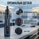 Аккумуляторный мини-гравер CM01 3,7 В с набором насадок 48 предметов USB - изображение 5