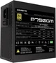 Блок живлення Gigabyte GP-P750GM 750 Вт для ПК Black (GP-P750GM) - зображення 2