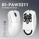 Мишка Attack Shark R1 Wireless/Bluetooth 18000dpi (PAW3311) 6кн. White (R1W_AS) - изображение 4