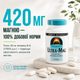 Магній Source Naturals Ultra-Mag, Magnesium Complex, 60 табл. - зображення 4