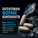 Мультивітаміни Life Extension One-Per-Day Multivitamin, 60 табл. - зображення 5