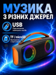 Портативная Bluetooth-колонка 10 Вт с LED-подсветкой, USB, TF/microSD, AUX 3,5 мм и подзарядкой USB Type-C для дома, поездок и отдыха - изображение 2