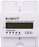 Счетчик электроэнергии 3-фазный 10(100)А e.control.w05 на DIN-рейку E.Next i0310032 - изображение 3