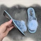 Тапочки женские домашние Белста серо-голубые с открытым носком и меховым помпоном 37р (24 см) 2849 - изображение 5