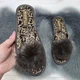 Тапочки женские домашние Белста коричневые с открытым носком и меховым помпоном 37р (24 см) 2460-2 - изображение 1