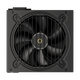 Блок живлення Ocypus Beta P600 600W (BETA-P600-N1HDBK024X-EU) - изображение 2