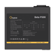 Блок живлення Ocypus Beta P500 500W (BETA-P500-N1HDBK024X-EU) - изображение 5