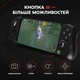 Геймпад для телефона GameSir X5 Lite USB Type-C с функцией джойстик на телефон для Android iPhone проводной телескопический игровой контроллер для смартфона с датчиками Холла - изображение 9